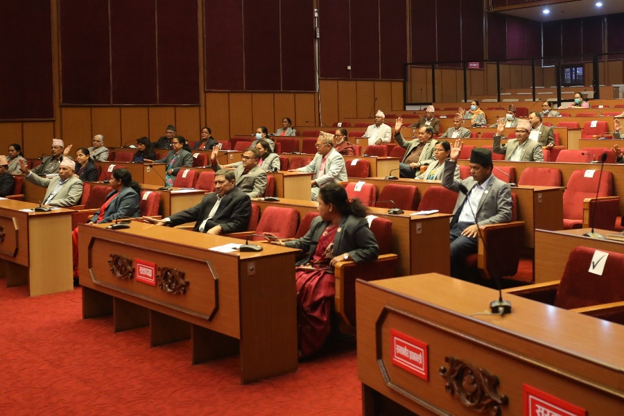 माघ २३ गते राष्ट्रियसभा उपाध्यक्षको निर्वाचन 