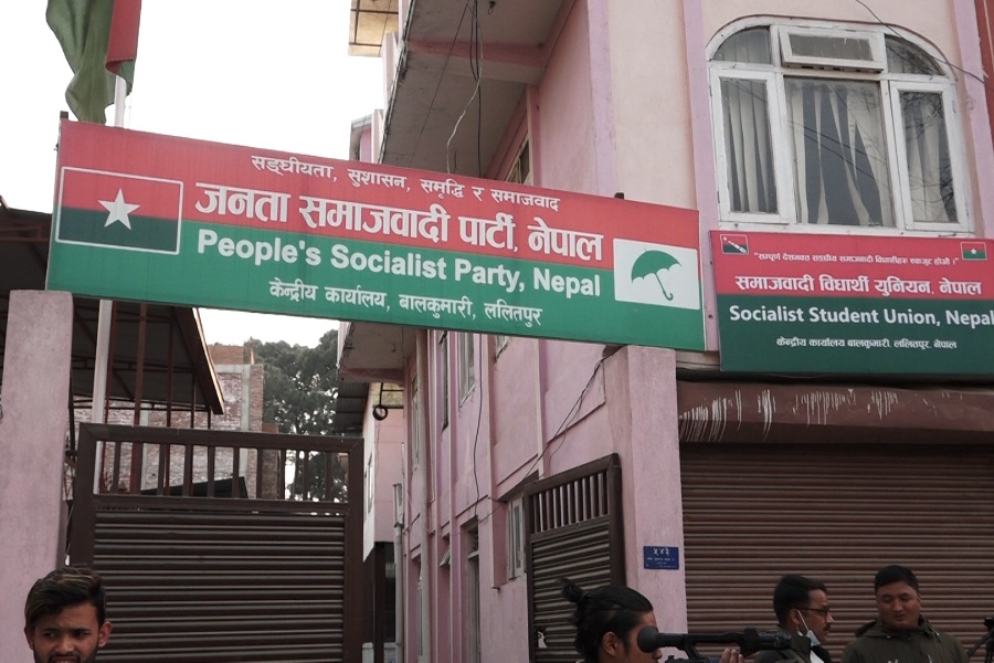 मञ्जु अन्सारीलाई समानुपातिक सांसद बनाउने जसपाको निर्णय