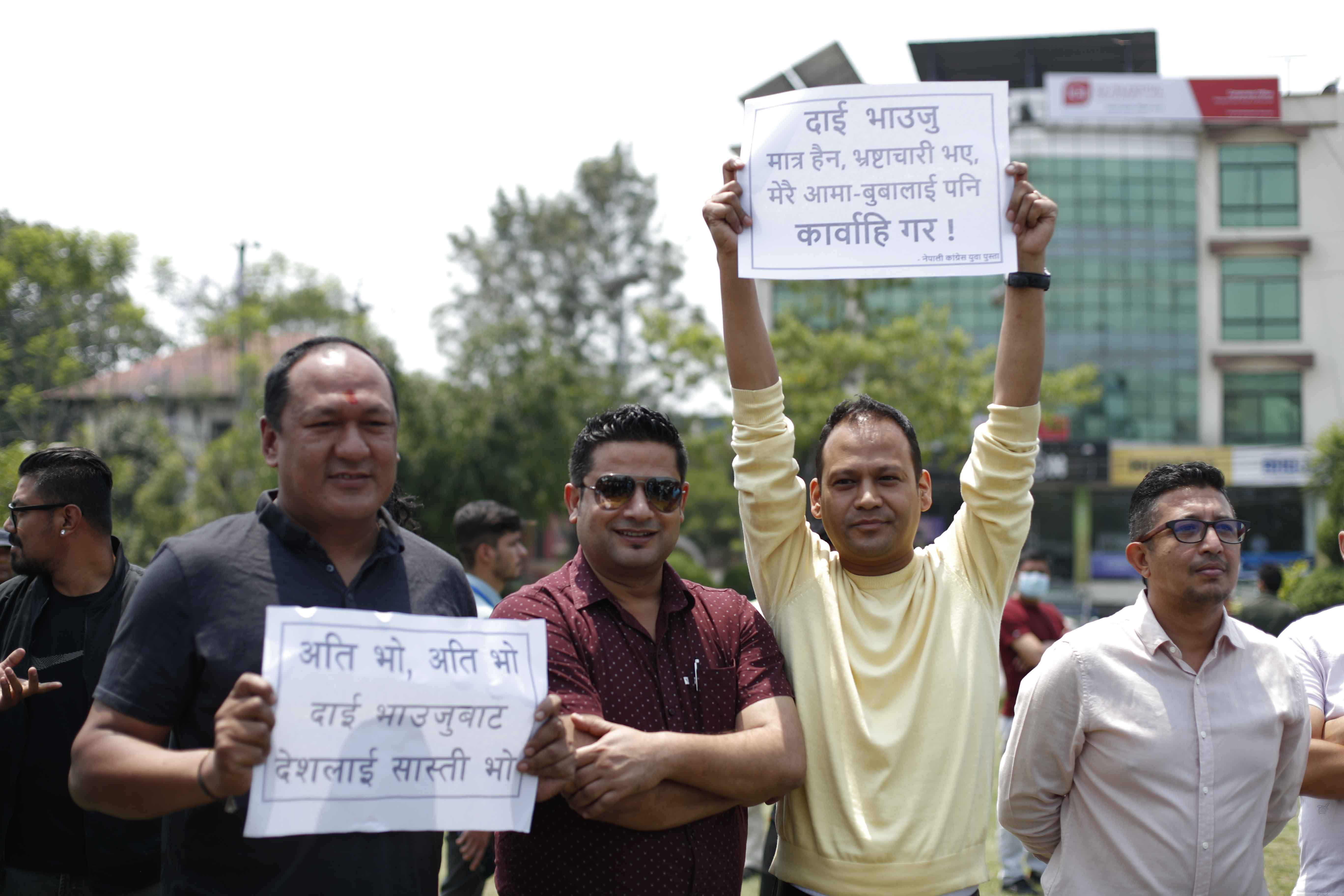भ्रष्टाचारविरुद्ध उठ्दै नागरिक, देशभर फैलिँदै स्वस्फूर्त आन्दोलन