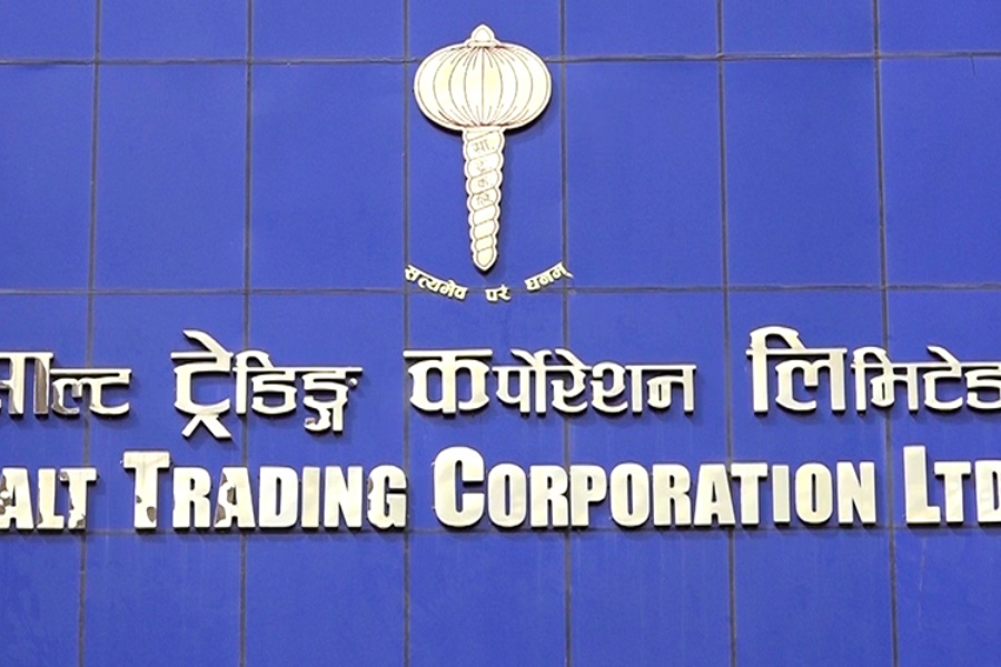 साल्ट ट्रेडिङले आफ्नाे काराेबार र सेवाक्षेत्र विस्तार गर्ने 