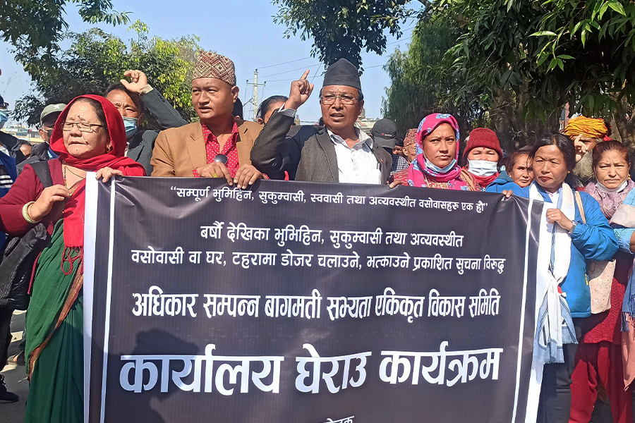 सुकुम्वासीद्वारा बागमती सभ्यताको कार्यालय घेराउ