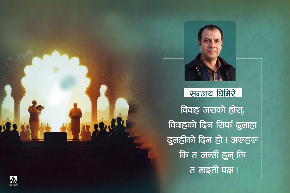 बेहुला मोदी, जन्ती दाहाल