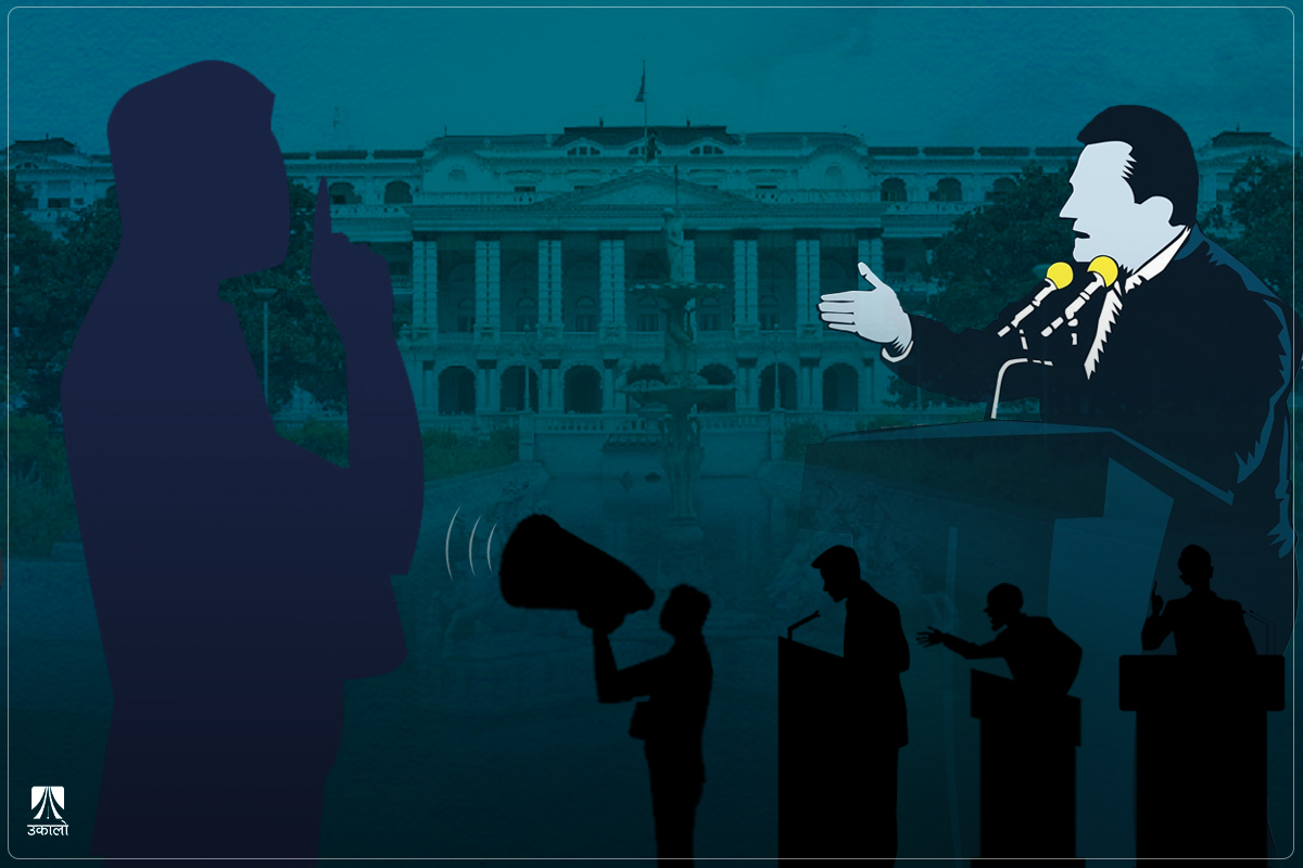 अभिव्यक्ति स्वतन्त्रता खुम्च्याउन सरकार र दलहरू किन सधैँ अग्रसर?