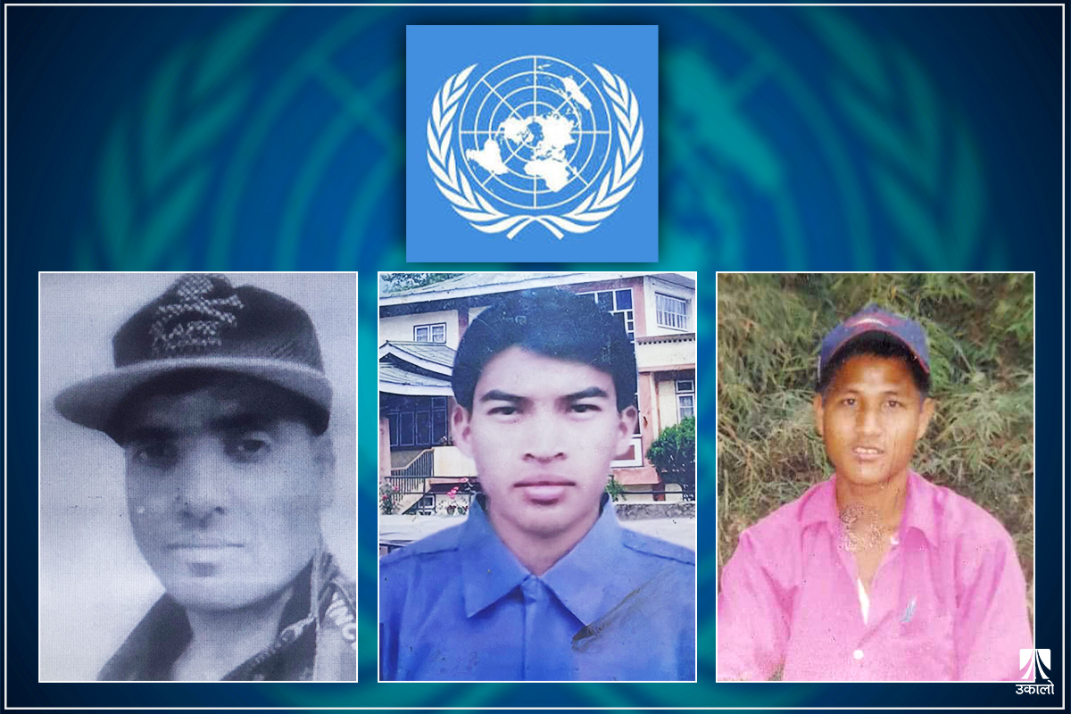 राष्ट्रसंघको ‘गैरकानूनी नजरबन्द सूची’मा भुटानी राजबन्दी बिर्ख, कुमार र सनमान मात्रै किन आए?  