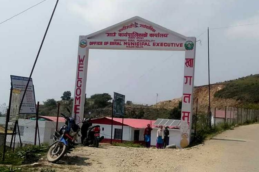 वडाध्यक्षको मृत्युमा गाउँपालिकाले दियो शोक बिदा