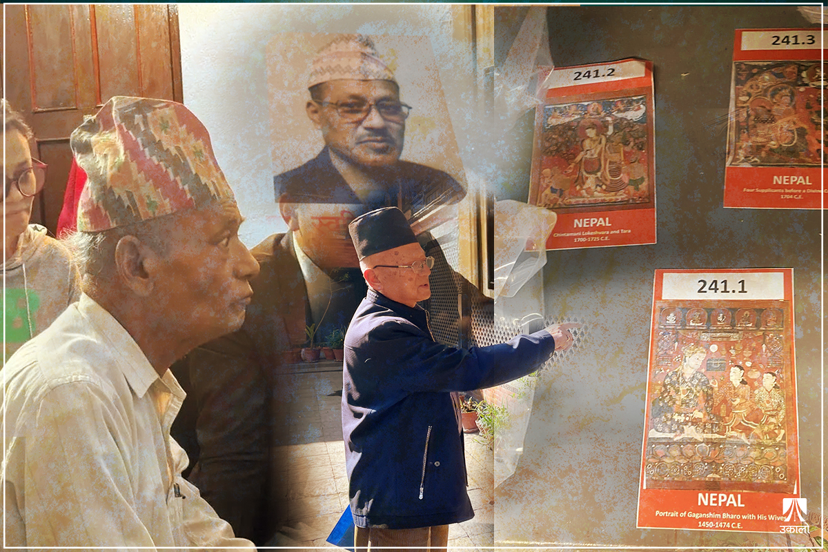 अमेरिका पुर्‍याइएका ५०० वर्ष पुराना पौभा फिर्ता ल्याउन ४५ वर्षदेखि लडेको परिवार–समुदाय