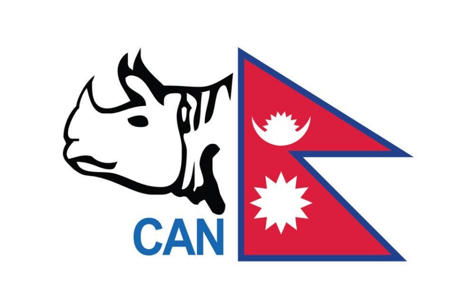 एशिलायी छनोट खेल्ने यू–१९ टोलीको बिदाइ