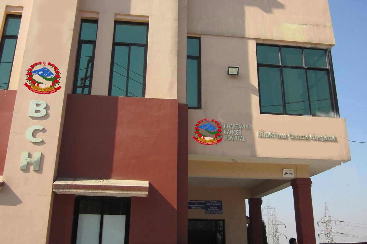 भक्तपुर क्यान्सर अस्पतालले शुरू गर्‍यो १४ वर्षमुनिका बालबालिकाको निःशुल्क उपचार