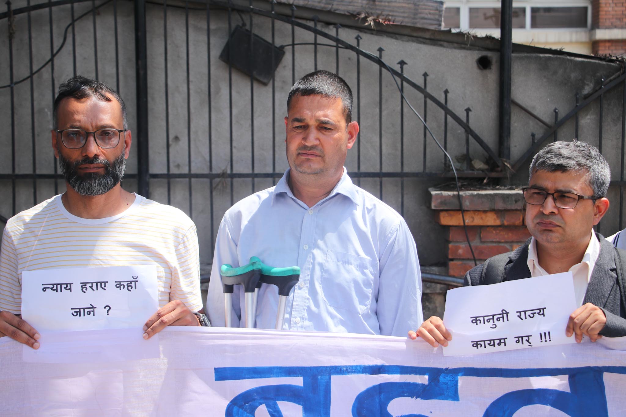 प्रेम चलाउनेलाई आक्रमण गर्नेविरुद्धको मुद्दा फिर्ता नलिन सर्वोच्चको अन्तरिम आदेश