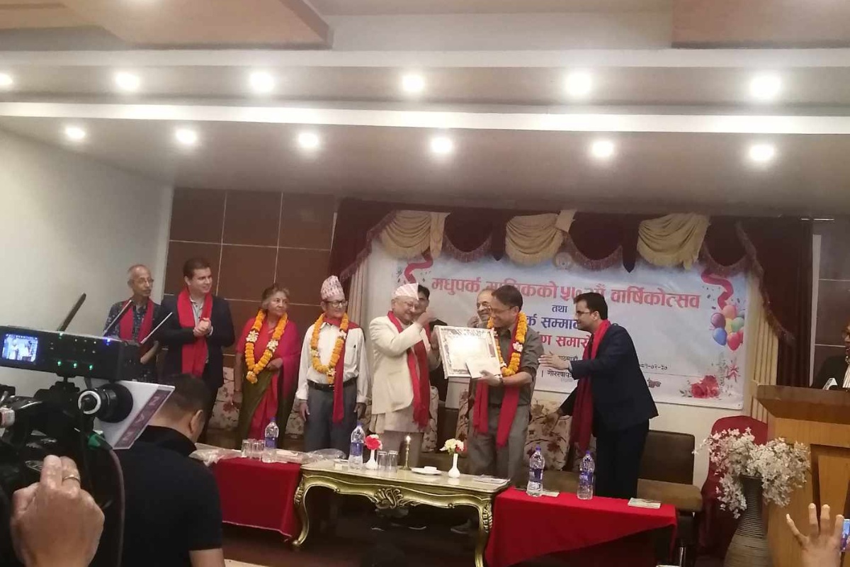 ‘मधुपर्क सम्मान-२०८१’ गौतम, काँचुली र पहाडीलाई