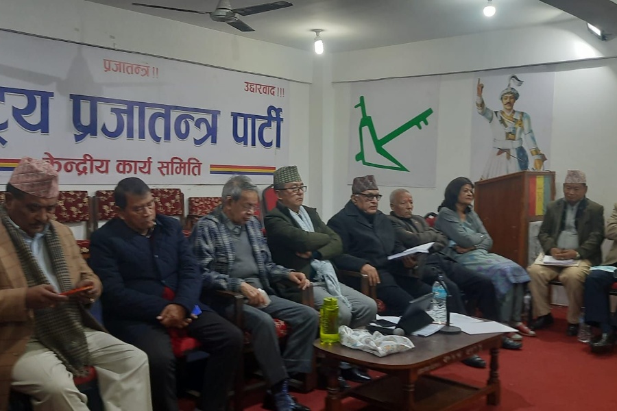 सर्तसहित सरकारमा जाने राप्रपाको निर्णय