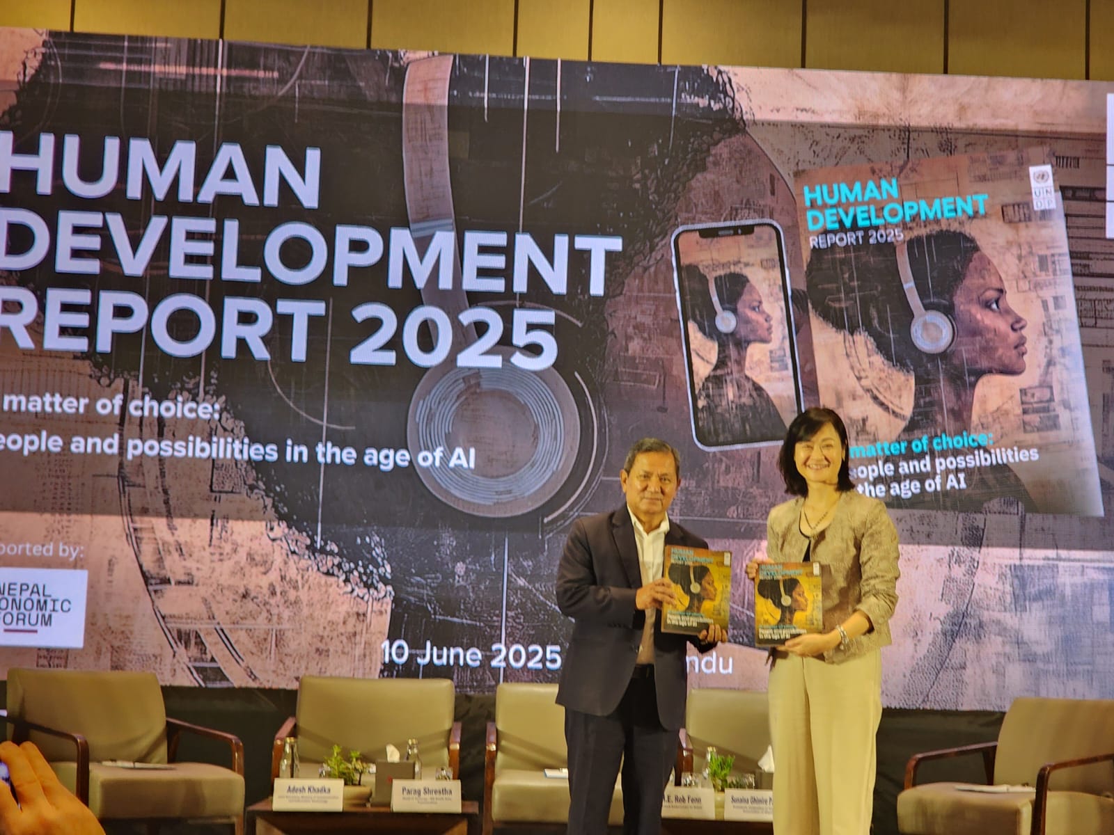 समावेशी नीति नबने एआईले असमानता बढाउन सक्ने