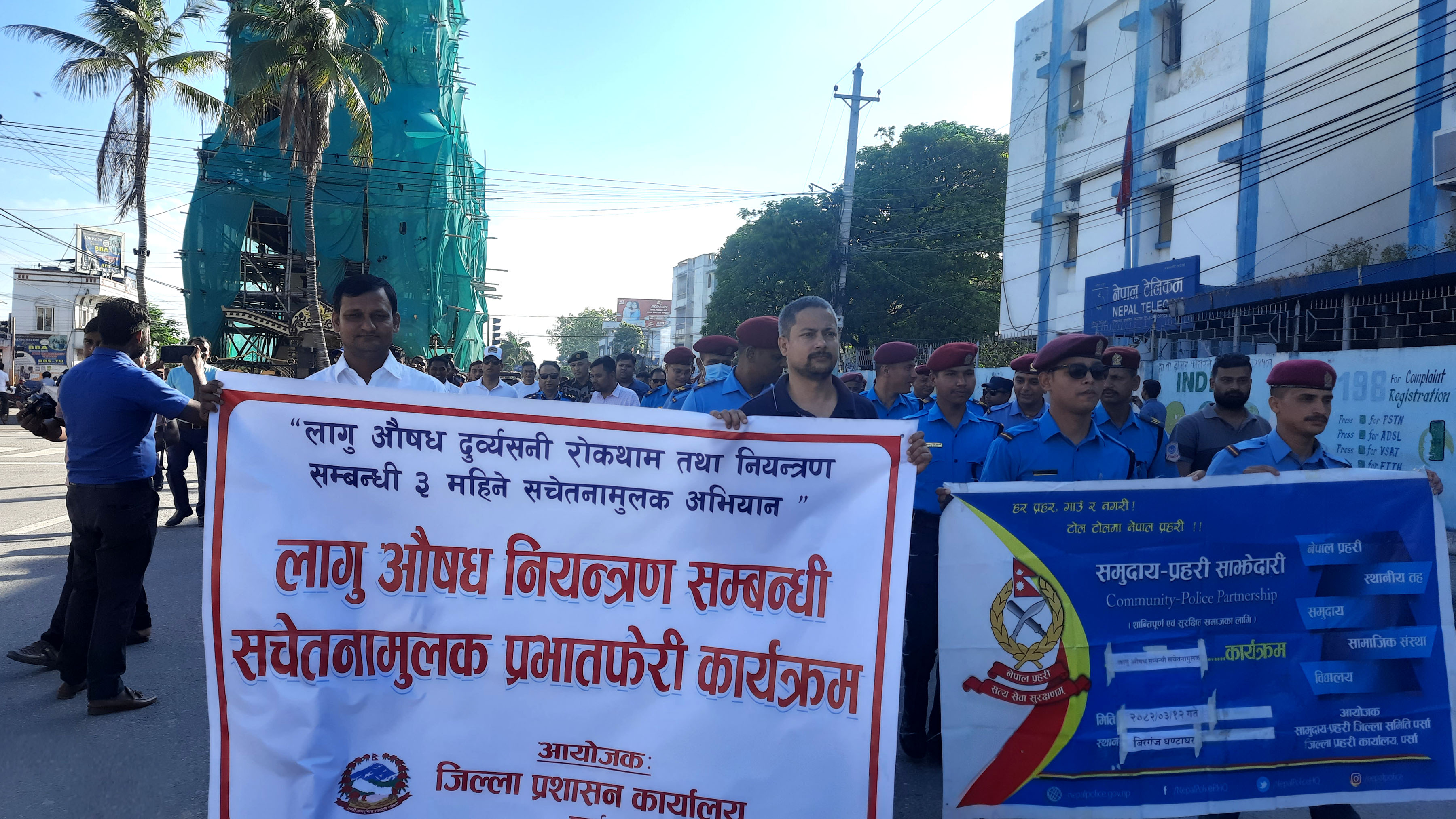 पर्सामा लागुऔषधका ११४ मुद्दा दर्ता