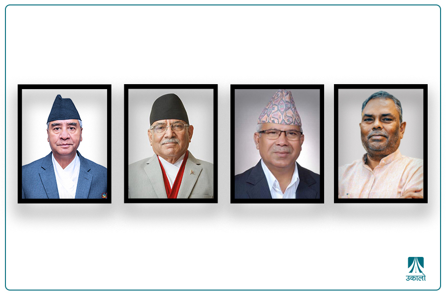 कांग्रेससहित ४ दलको संयुक्त बैठक  बालुवाटारमा जारी