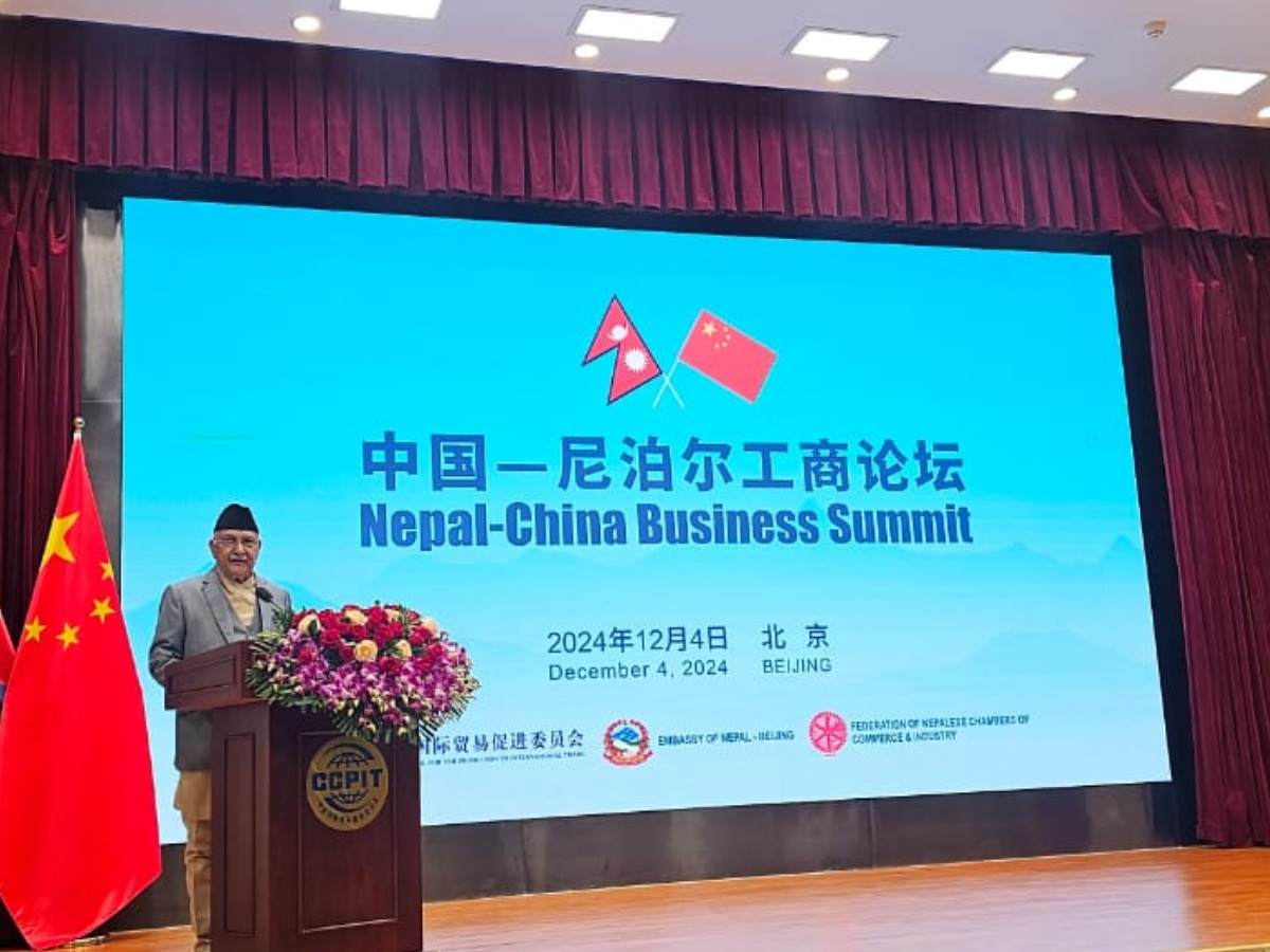 नेपालमा लगानी बढाउन प्रधानमन्त्री ओलीद्वारा चिनियाँ लगानीकर्तासँग आग्रह