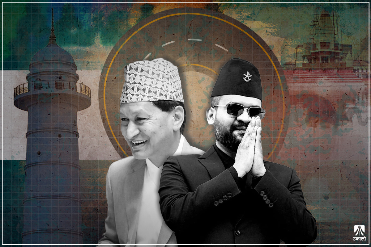 विद्यासुन्दरको पथमा बालेन शाह!