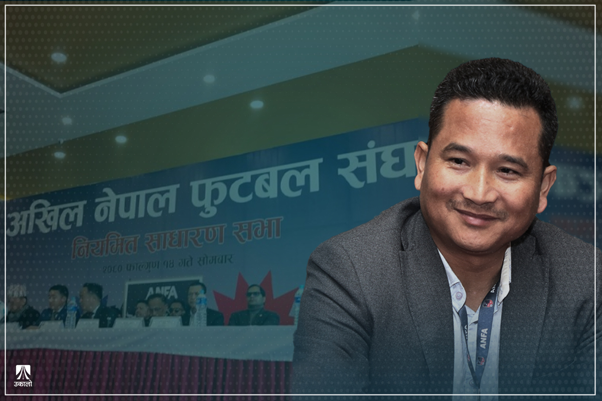 लागुऔषध मुद्दामा फरार अभियुक्त एन्फा उपाध्यक्ष दावा लामा पक्राउ