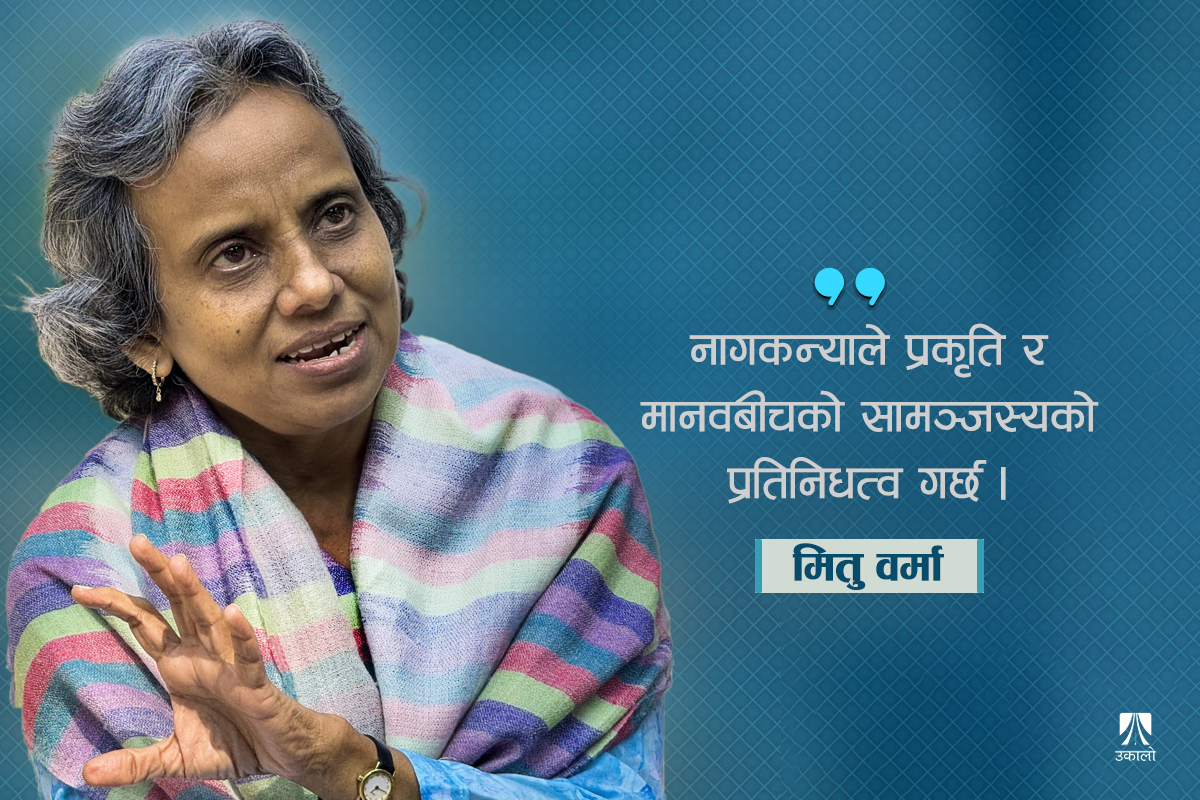 ‘फिल्म देखाउन, हेर्न र चर्चाका लागि नेपाल उर्वर भूमि’