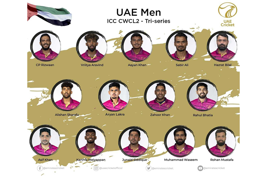 लिग-२ : नेपाल र पपुवा न्युगिनीविरुद्ध खेल्ने यूएईको टोली घोषणा