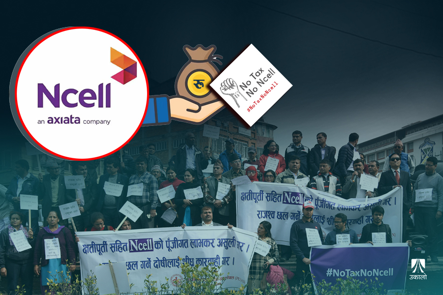 एनसेल कर विवाद: नागरिक दबाबदेखि अन्तर्राष्ट्रिय निकायसम्म 