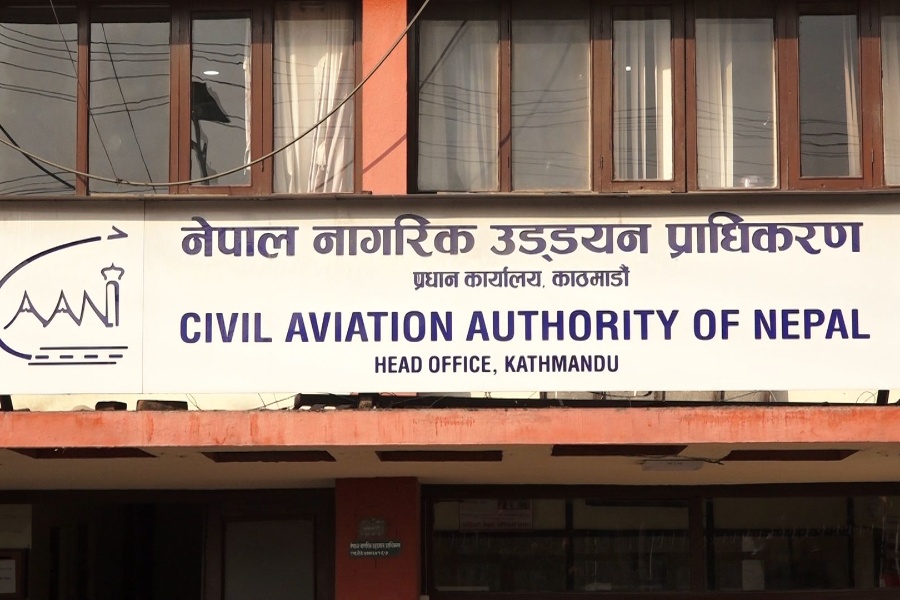 भूकम्पपीडितलाई नागरिक उड्डयन प्राधिकरणकाे १ करोड रुपैयाँ सहयोग