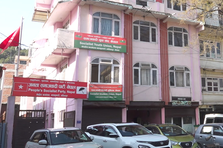 जसपाबाट समानुपातिक सांसदमा हसिना खान सिफारिस