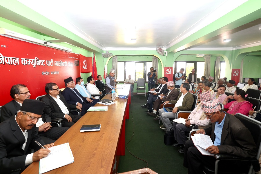 केन्द्रीय सदस्य थप्ने माओवादीको निर्णय, विधान संशोधन गरिँदै