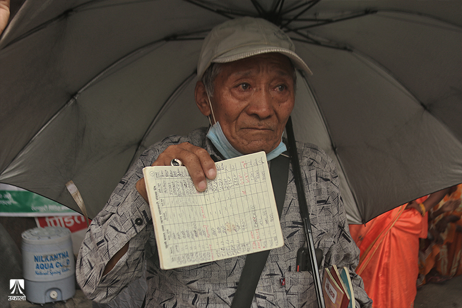 माइतीघर मण्डलमा १० दिनदेखि सहकारी पीडितको चित्कार, मौन छ सरकार