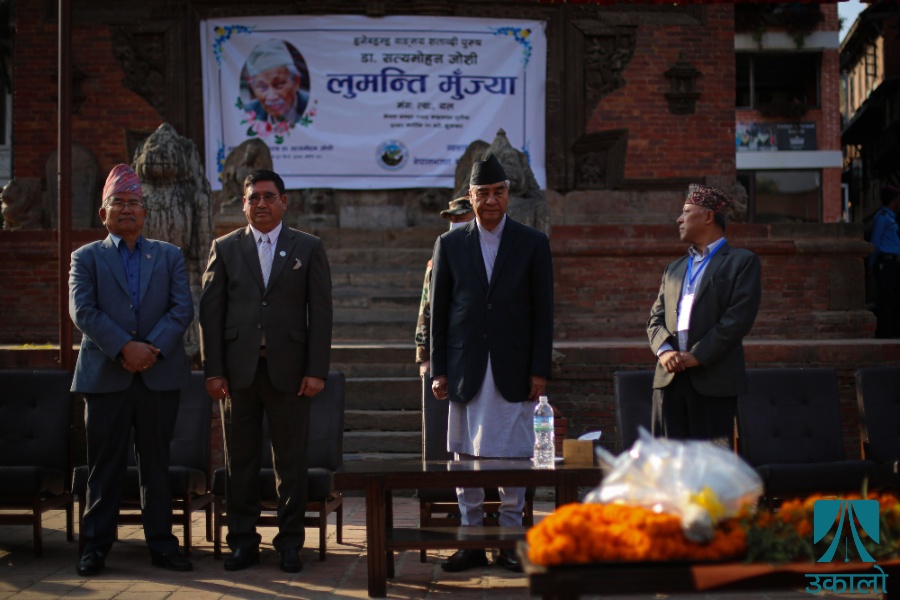 सत्यमोहन जोशीले राखेका कीर्ति र योगदान राष्ट्रका सम्पत्ति हुन्: प्रधानमन्त्री