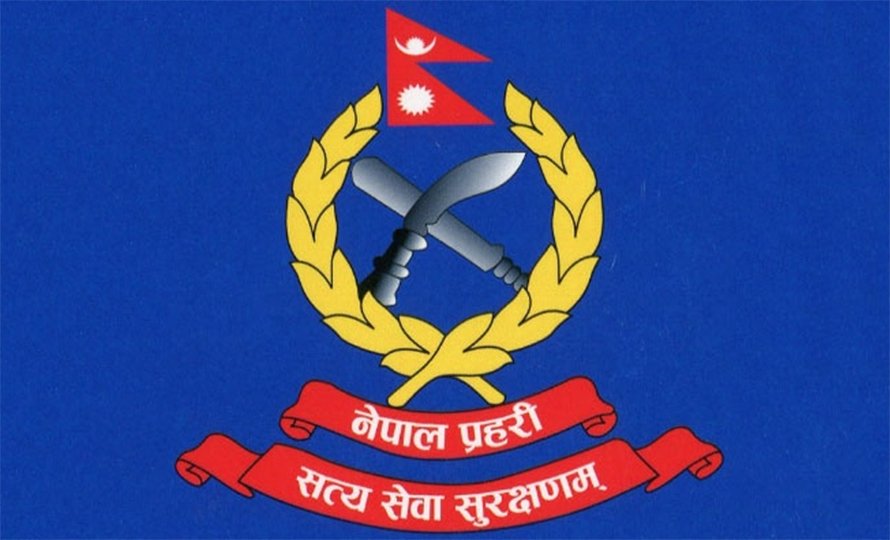 नेपाल प्रहरीका ८ डीएसपीको बढुवा सिफारिस