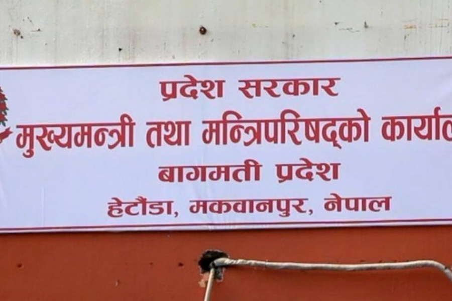 चेपाङ समुदायले न्वागी पर्व मनाउँदै, मकवानपुर, चितवन र धादिङमा सार्वजनिक बिदा