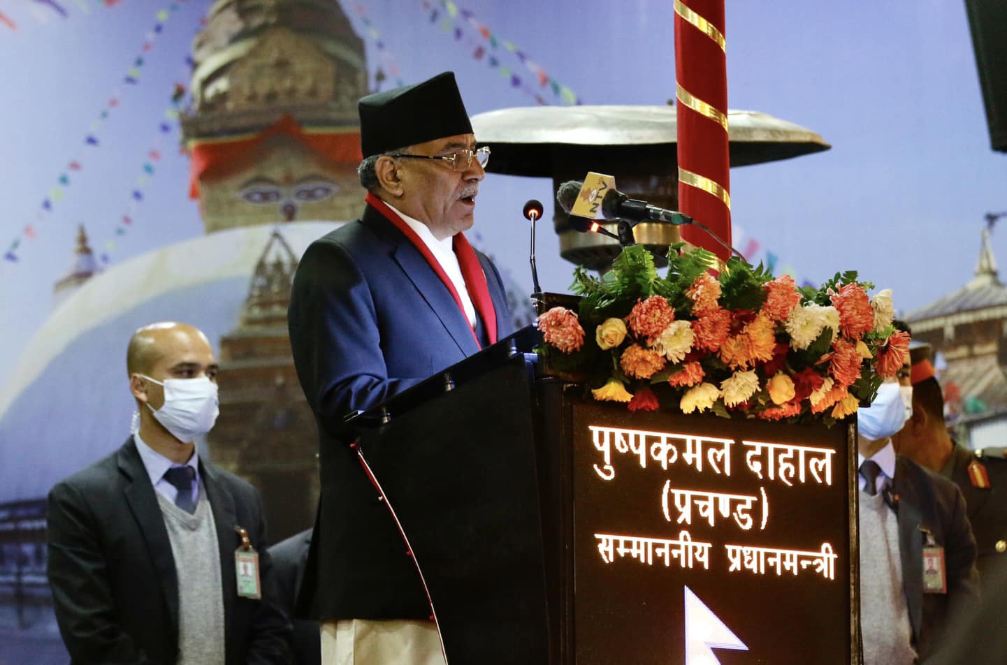 बदलिँदो सुरक्षा चुनौती सामना गर्ने रणनीति बनाउन प्रधानमन्त्रीको निर्देशन