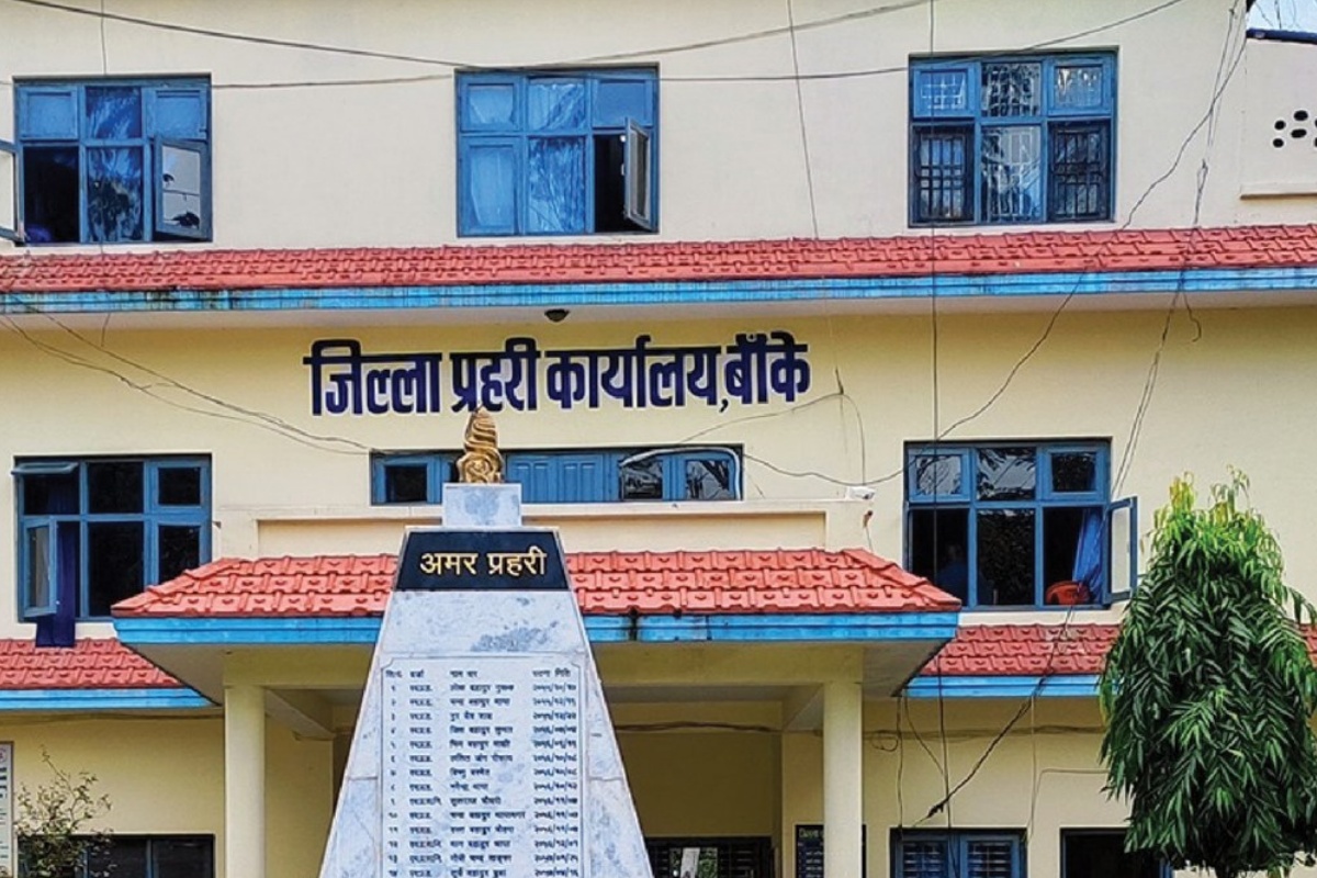 ३४ तोला सुन र १० किलोसहित नेपालगन्जबाट ४ जना पक्राउ 