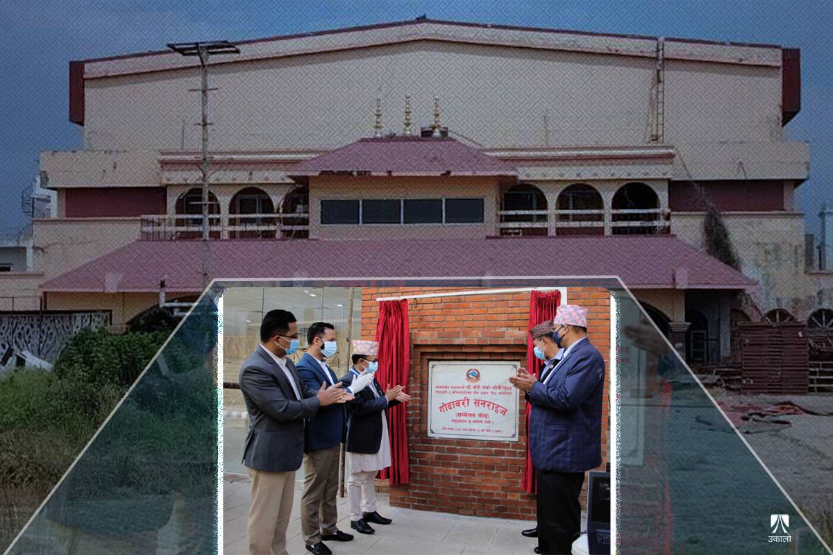 अनुत्पादक सभाहल बनाउन सिध्याइयो साढे ९ अर्ब: न चल्छन्, न आफ्नै खर्च धान्छन्