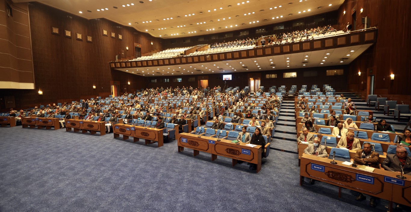 प्रतिनिधिसभाका उपसभामुखको निर्वाचन माघ ७ गते