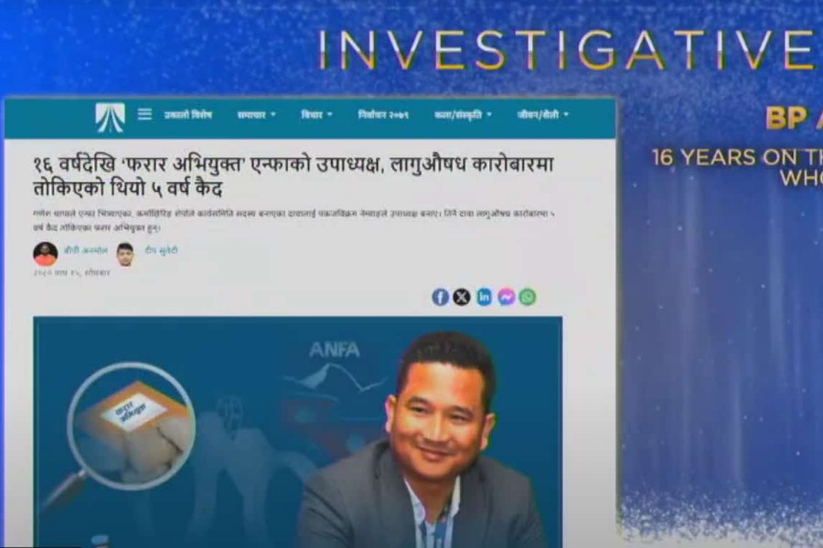 उकालोको खोजमूलक रिपोर्टलाई ‘स्पेसल मेन्सन’ 