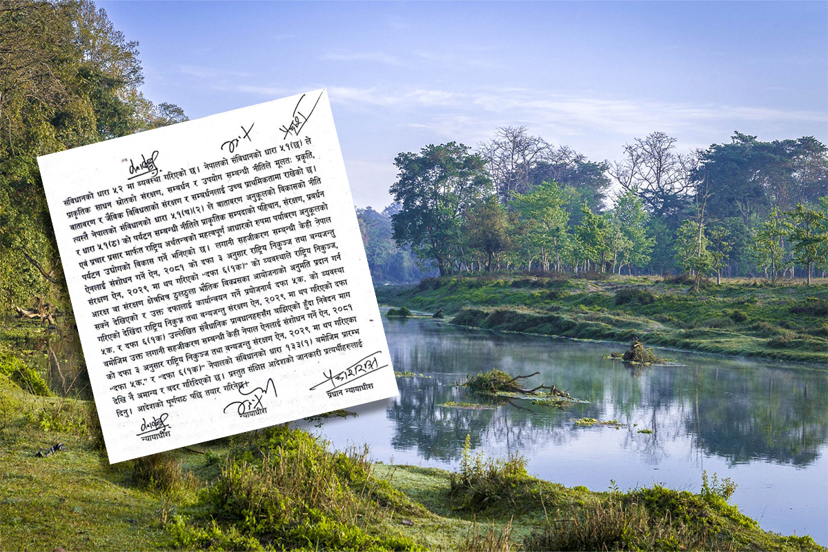 संरक्षित क्षेत्रमा ठूला पूर्वाधारको अन्योलः सर्वोच्चको फैसला के हो, अब के गर्ने?