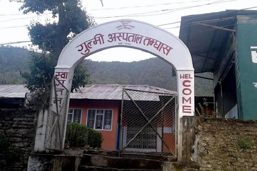  गुल्मी अस्पतालमा स्वास्थ्य बीमाकाे सेवा लिन सास्ती