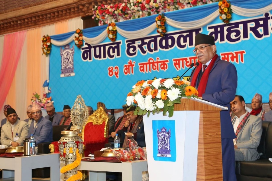 हस्तकलाको सीप पुस्तान्तरण गर्न सरकारले सहयोग गर्छ: प्रधानमन्त्री दाहाल
