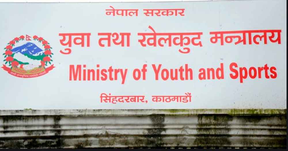 शारीरिक तन्दुरुस्ती परीक्षणसम्बन्धी अनुसन्धान कार्यविधि तयार