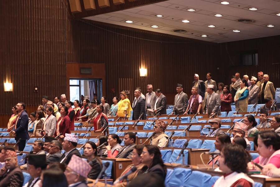 प्रतिनिधिसभा बैठक बुधबारसम्मका लागि स्थगित