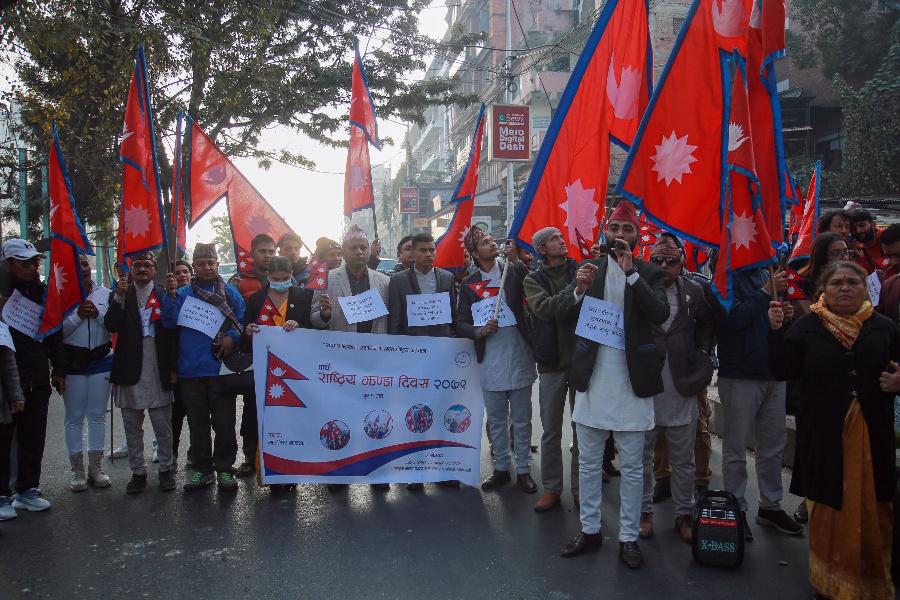 मनाइयो पाँचाैँ राष्ट्रिय झण्डा दिवस