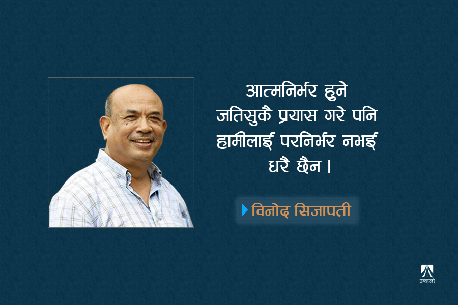 प्रतिविश्वव्यापीकरणका प्रभाव