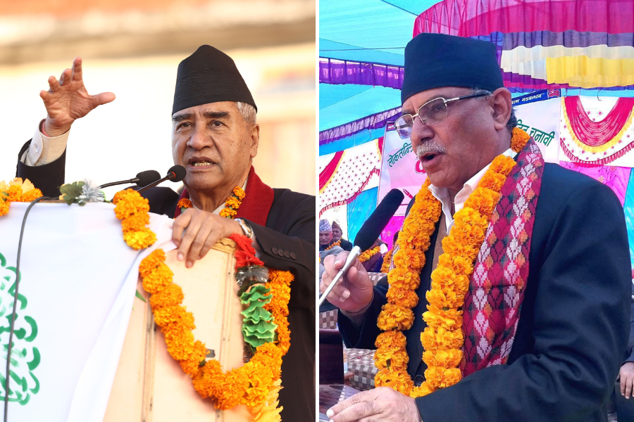 २०७९ कात्तिक २८, सोमबार