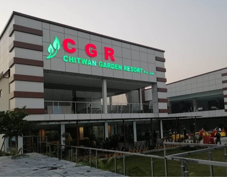 चितवन गार्डेन रिसोर्टलाई तीन लाख जरिबाना गर्न सिफारिस