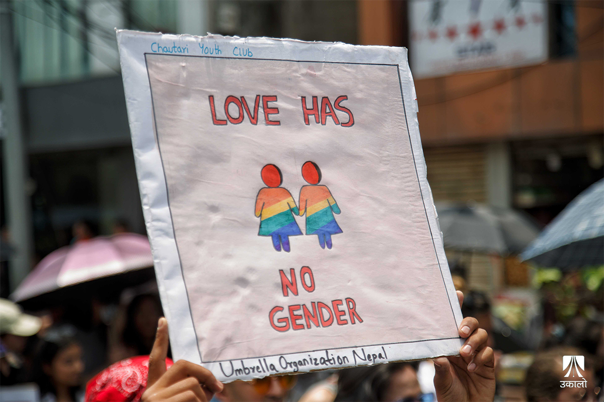 ‘प्राइड मन्थ’ उत्सवः फेरिँदैछ समाज, खुल्दैछन् लैंगिक अल्पसंख्यक