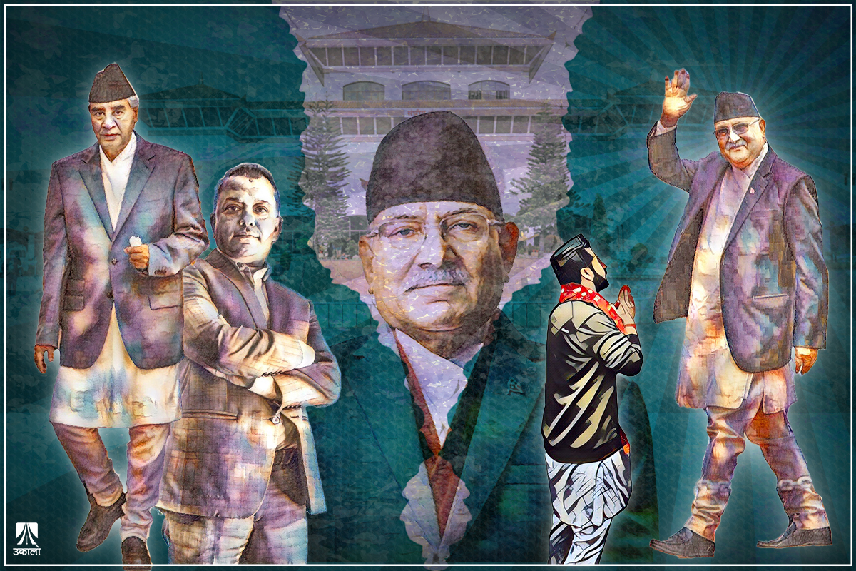 ओलीको आमोद–प्रमोद, संसद‍्मा अवरोध