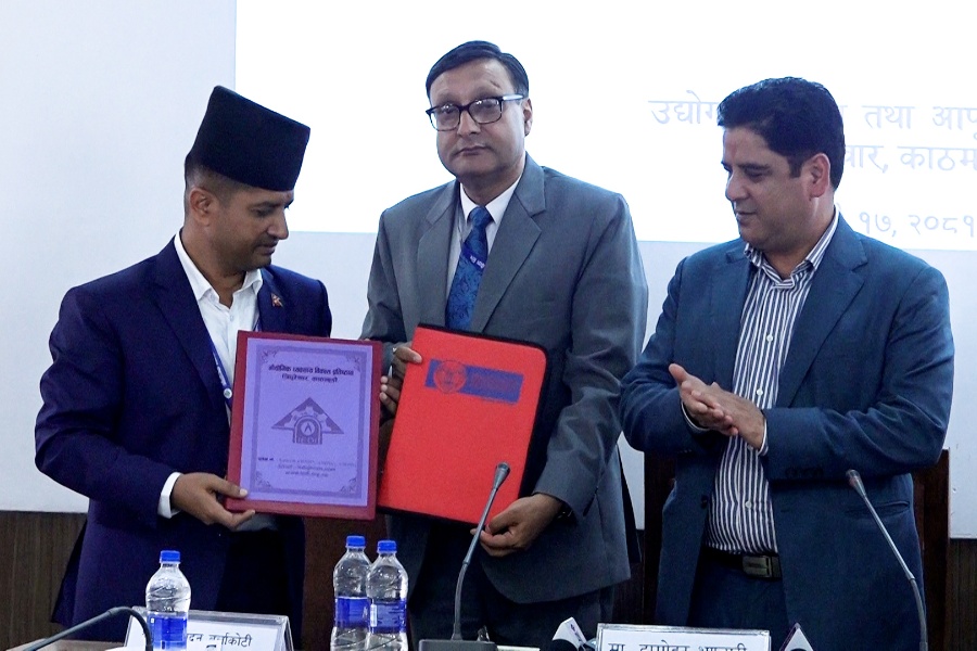 स्टार्टअप कर्जा प्रवाह सम्बन्धी त्रिपक्षीय सम्झौता