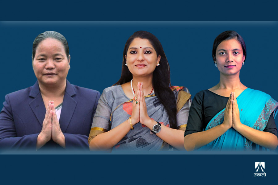 काठमाडौँ–२ : चर्चामा तीन महिला उम्मेदवार