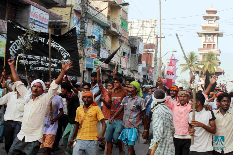 मुद्दा छाडेर भोटको राजनीति : मधेशकेन्द्रित दलको अर्को संकट